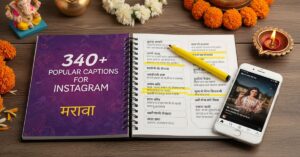 Captions for Instagram Marathi