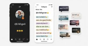 Caption in Hindi